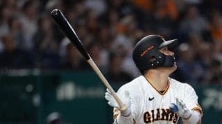 【巨人】大城卓三が背中に死球受け巨人ファンブーイング　直前には佐藤輝も死球受け不穏な雰囲気