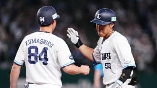 【西武】首位ソフトバンクに大逆転勝利！難敵・大津亮介KO！6回に一挙6得点