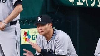 【巨人】橋上監督代行「終わった時にどうなっているかが一番」前半戦首位ターン決定