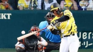 【阪神】森下翔太、前半戦最終戦に「全力を尽くします」巨人との首位攻防に連敗