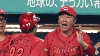 【広島】新井監督、小園海斗13試合ぶりスタメン落ち「体が重そうだったので」／一問一答