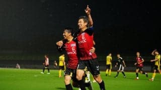 59歳で決めた！福島FWカズ、約３年８カ月ぶりゴール！天皇杯予選、流れの中からキング健在弾