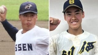 【高校野球】群雄割拠制するのは19年ぶり創価か、創部初の八王子実践か／西東京決勝見どころ
