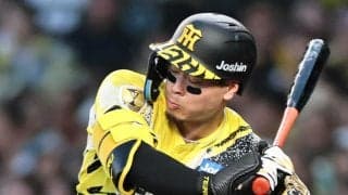 阪神連敗で首位陥落　直近５試合でクリーンアップ不振　藤川監督「ジタバタせずに」前半戦ラスト１戦首位ターン決める