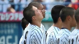 帝京の怪物2年生・目代龍之介は体調不良で途中交代、チームは準決勝敗退で涙【東東京】