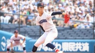 横浜の157キロ右腕はここまで11回10奪三振、無失点の快投！4度目の甲子園出場を決めることができるか？