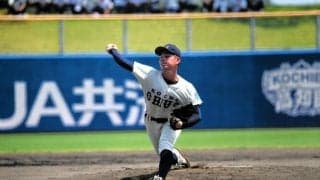 「2人で投げ抜いてきた」　高知中央の松浦投手と堅田投手の夏終わる