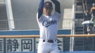 聖隷クリストファーが2年連続聖地に王手！エース高部陸が13奪三振、劇的サヨナラ勝ちで決勝へ！【静岡】