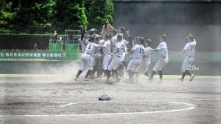 鳥取城北が米子東を破り、3年連続8回目の優勝　鳥取大会