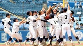 八王子実践が創価を破り、春夏通じて初の甲子園　西東京大会決勝