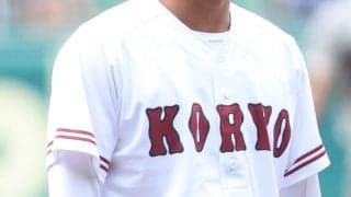 広陵、4年連続の甲子園逃す…泣き崩れるナイン　再起を期した夏終わる、準決勝敗退に涙