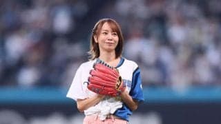 「変わらず綺麗やな」４４歳人気美女がエスコン降臨　可憐投球でノーバンならずもキュートに「ＯＫ」マーク　ネット騒然「やっぱり可愛い」「アヒル口してたー」
