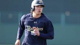 日曜正午、突然の発表に「えっ」「!?」　プロ野球ファン仰天…24歳に期待の声