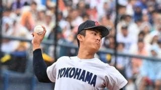 横浜　織田翔希が初回にいきなり１５５キロ　５回まで無失点投球　準決勝アクシデント降板の影響感じさせず　ファンは雨でも席を立たず