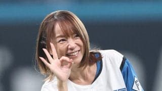 【日本ハム】ファーストピッチを務めた鈴木亜美がきつねダンス「めっちゃかわいい」ファンも笑顔