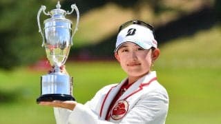 初優勝した加藤麗奈が所属契約するヤマエグループHDとは？　竹田麗央ら計９選手を後押し