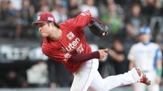 【楽天】日本ハムに２連敗し借金18で前半戦を終える　滝中瞭太は５回５失点で４敗目