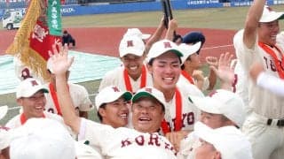 【高校野球】24年ぶりＶ拓大紅陵・坂巻監督が涙「小枝先生が背中を押してくれました」／千葉
