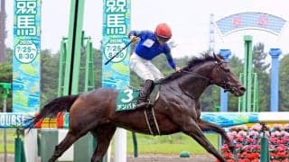 【関屋記念】岩田望来騎手が復帰ウィークに決めた！　アンパドゥを重賞初挑戦Ｖに「ルメール騎手が乗っているだけある」
