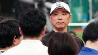 【ソフトバンク】小久保監督が侍ジャパン井口新監督にエール「強い日本代表をつくってほしい」