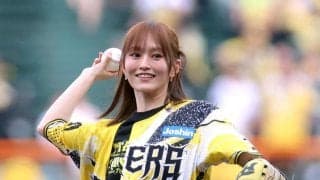 阪神　山本彩が始球式でノーバウンド投球披露！今季現地観戦３戦３勝の女神が聖地降臨「女神パワーで勝てたらいいな」