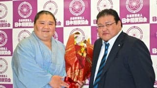 コツコツと１２年　元幕内・大翔丸が引退会見　「まだ社会に出たことがないので、これからいろいろ知っていきたい」　第２の人生もコツコツ