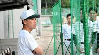 決勝に初進出した公立の福山　小田監督の「リスクマネジメント」とは