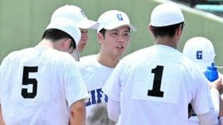 昨夏全国4強の選手も苦戦　県岐阜商・内山主将「二段階上のマーク」