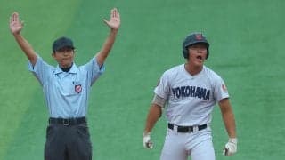【高校野球】横浜・小野舜友「楽しいことより苦しいことのほうが多かった」主将の目に涙／神奈川