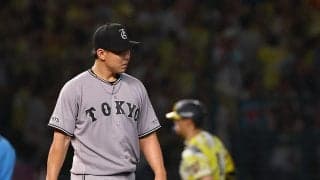【巨人】セリーグ史上初の前半戦同率首位ターン　阪神村上を攻略できず…今季10度目の完封負け