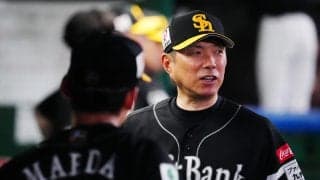 【ソフトバンク】小久保監督「あの回だけやったね」５回に３安打集中し３点　苦手の高橋光を攻略