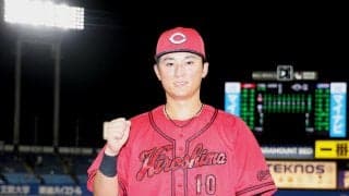 【広島】佐々木泰「何とか絶対勝ちたいという気持ちだけ」最下位転落の危機救う決勝適時二塁打