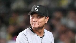巨人・橋上監督代行　後半戦へ「育成と勝利」に手応え「少しずつですけど芽が出始めたような感じ」石塚は阪神３連戦で５安打
