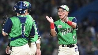 ヤクルト　守護神キハダ崩れて借金３ターン　池山監督「何とか連敗は断ち切らないと」後半戦開幕カード虎倒で流れつかむ