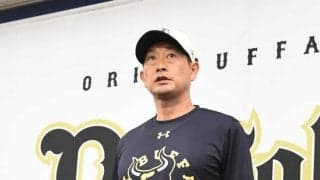 オリックス　勝率５割で前半戦終了　後半戦反攻へビジター克服が課題　岸田監督「一丸でやっていく」