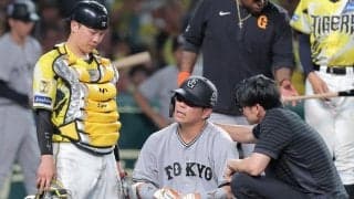 巨人・大城　下半身のコンディション不良で練習欠席