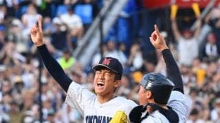 横浜　県内無敵３９連勝で夏切符　今秋ドラフト上位候補、織田涙の完投「幸せな時間だった」左足負傷も魂の１３０球