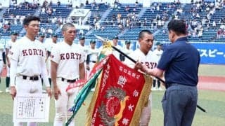 拓大紅陵２４年ぶり聖地　崖っぷちから４番片岡が劇的逆転３ラン「全員で打ったホームラン」
