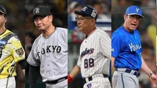 【セ前半戦総括】藤川監督「チームの輪は保てている」新井監督「申し訳ない」井上監督「地道に」