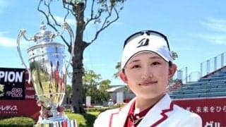 【女子ゴルフ】１９歳・加藤麗奈が涙の初Ｖ、歴史的バーディー合戦制したド根性娘「１０代のうちに優勝したかった」