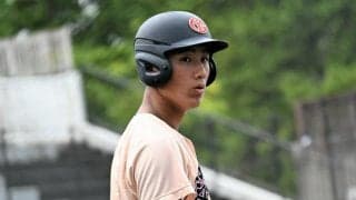 太陽が見えなくても決勝で追撃の2点本塁打　遊学館・南太陽選手
