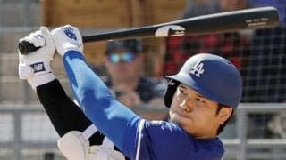 大谷翔平、一回に右中間二塁打　左膝が万全でない状態で激走スライディング　後続に次の１本が出ず無得点
