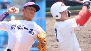 【一覧】27日は9地区で決勝！智弁和歌山、関東第一などの強豪が連覇に挑戦！「高専初」がかかるチームなど3校が初聖地を狙う【26年夏高校野球】
