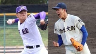 プロ注目右腕擁する奈良大付が天理と頂点かけて激突！享栄、仙台育英などが準決勝に臨む【全国の注目校・27日の試合予定】
