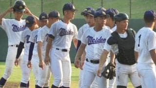 27日にバンテリンドームで愛知大会の準決勝！享栄vs星城、愛工大名電vs中部大春日丘の好カードを制して決勝に進むのは【愛知】