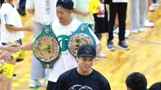 【ボクシング】井上尚弥「ボクシングをやってきて良かったなと思えるような引退の時を…」「試合後はカップラーメン」弟・拓真と地元・座間市で小学生と交流