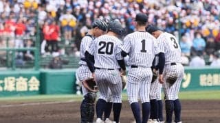 徳島決勝・阿南光vs鳴門渦潮の公立校対決のスタメン！春夏連続を狙う阿南光がリードを許す…
