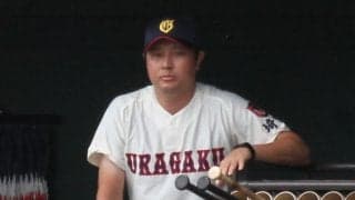 浦和学院は6試合連続コールド勝ちも決勝で力尽きて準優勝…指揮官が語った甲子園にたどり着くための課題【埼玉】