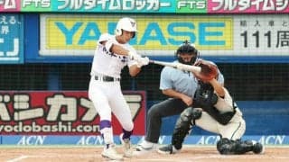関東第一が11回目の夏の甲子園へ　東東京大会3連覇は44年ぶり