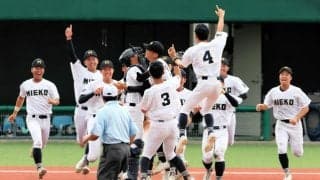 三重が4年ぶり15回目の夏の甲子園へ　決勝で近大高専を破る
